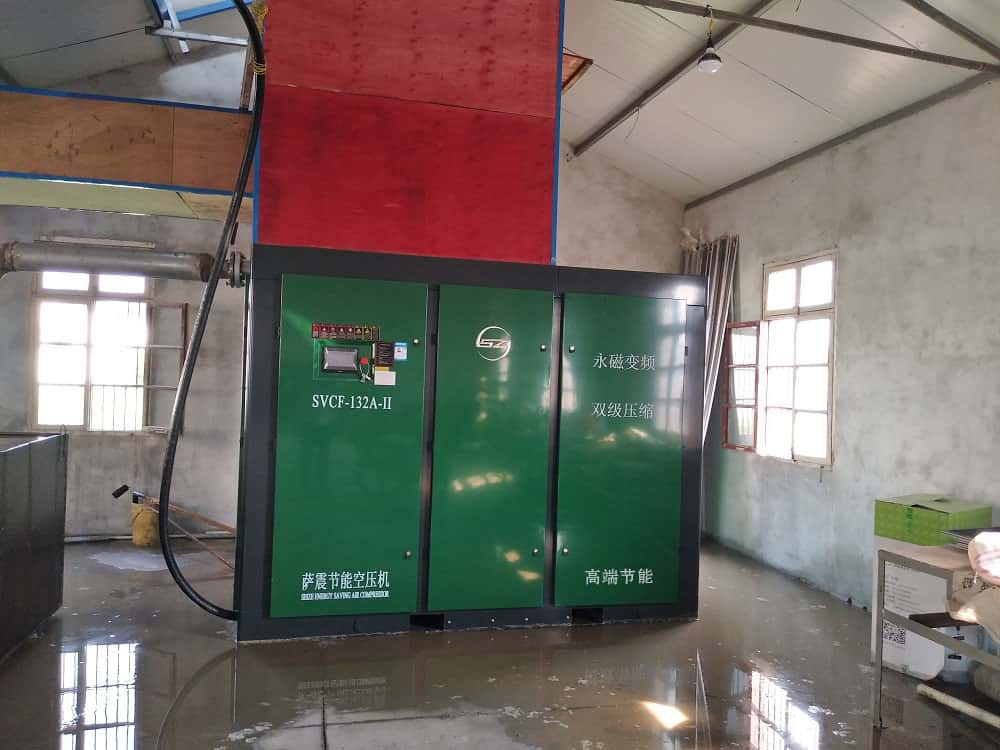 永磁變頻空壓機(jī)